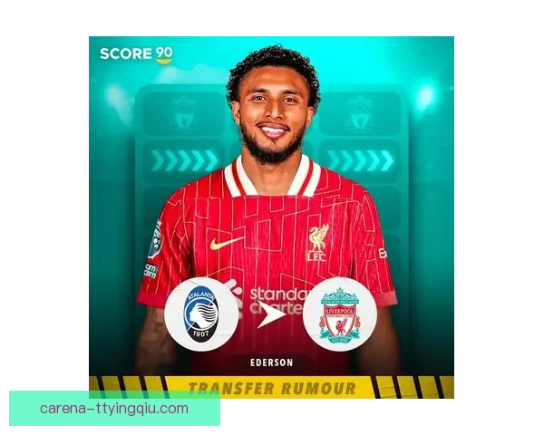 西甲夏窗转会风暴豪门重建新星涌现谁将改写联赛未来格局 西甲夏窗转会风暴豪门重建新星涌现谁将改写联赛未来格局