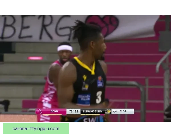 路德维希堡战胜中央德国八十六比八十二精彩回顾与赛况分析