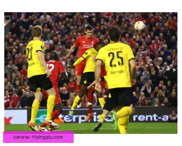 蒙得维的亚流浪者惊险逆转丹纽比奥夺胜全记录