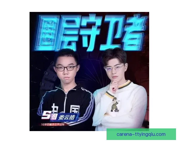 基维扎诺力克桑斯波克罗 2-0完胜彰显实力与团队协作