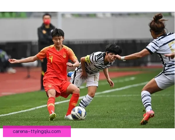 达梅恩斯女足鏖战吉马良斯女足收获平局展现实力